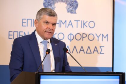 Cyprus Must Stay the Course with Great Sea Interconnector