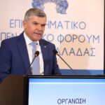 Cyprus and Greece Intensify Talks on Great Sea Interconnector Project