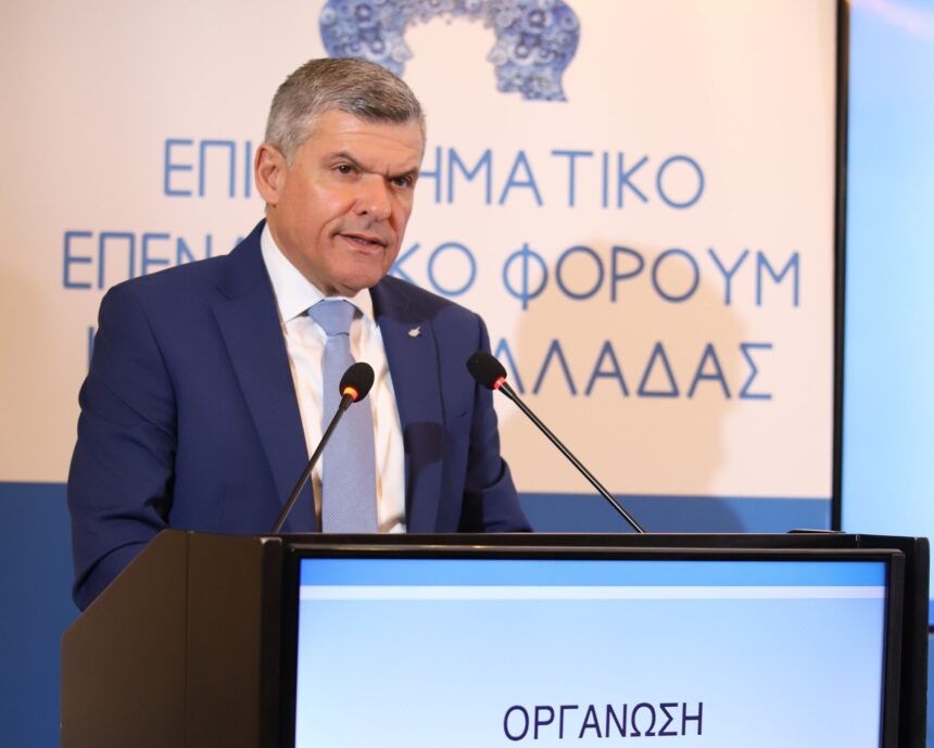 Cyprus and Greece Intensify Talks on Great Sea Interconnector Project
