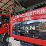Fire Service Rescues Baby Locked in Car in Paphos