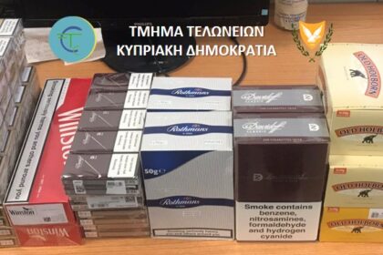 Customs Seize Untaxed Tobacco in Latsia and Deryneia