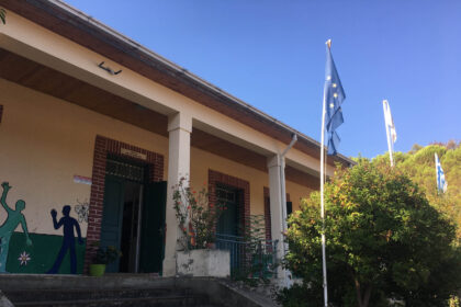 Remote Schools Open for Lyceum Students