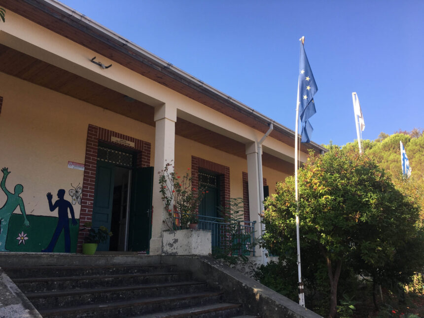 Remote Schools Open for Lyceum Students