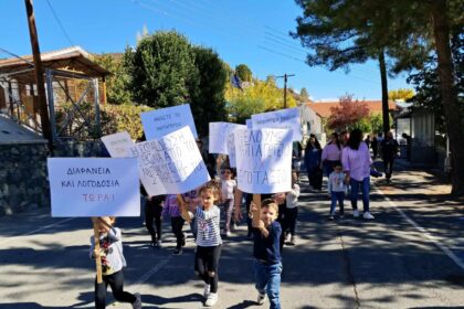 Parents Protest Over Three-Year Closure of Kalo Chorio Kindergarten