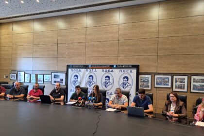 Poed and Oelmek Reject Teacher Evaluation Proposal, Consider Strike Actions