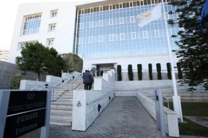 CBC Advises Public to Verify Authorised Payment Firms in Cyprus