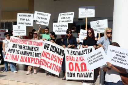 Protestors Criticise Education Ministry's Treatment of Children with Disabilities