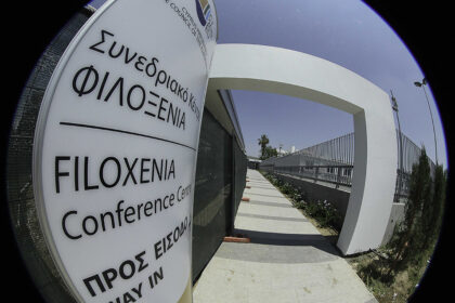 Cyprus Gears Up for 2026 EU Presidency with Tourism and Financial Implications