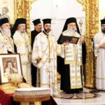 Archbishop Leads Commemorative Service for Chrysostomos II