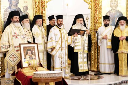 Archbishop Leads Commemorative Service for Chrysostomos II