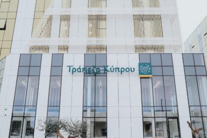 Bank of Cyprus Reports €353 Million Profit for Nine Months Ended September 2025
