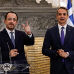 Cyprus greece: Cyprus and Greece Hold Key Meeting to Strengthen Bilateral Relations