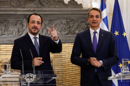 Cyprus greece: Cyprus and Greece Hold Key Meeting to Strengthen Bilateral Relations