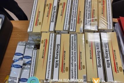 Tobacco Smuggling from Occupied Territories Sees Notable Increase