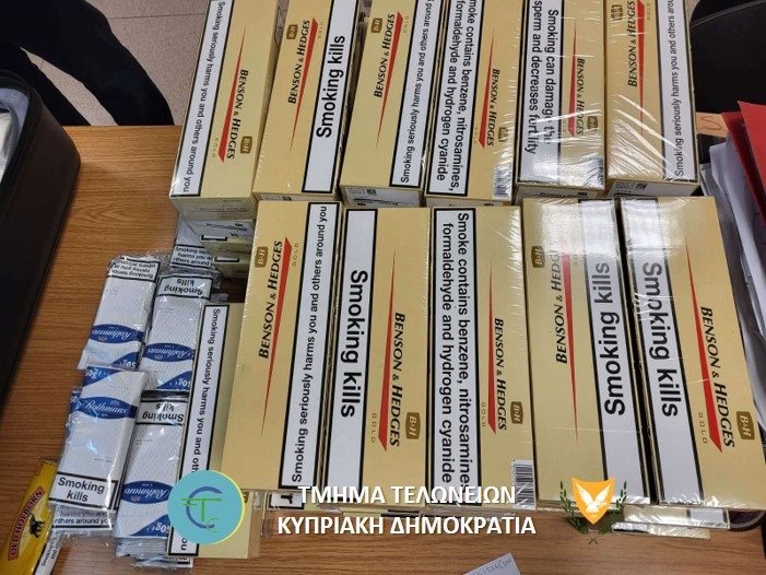 Tobacco Smuggling from Occupied Territories Sees Notable Increase