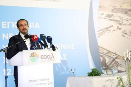 Cyprus Targets Water Self-Reliance by 2028 with Desalination Plans