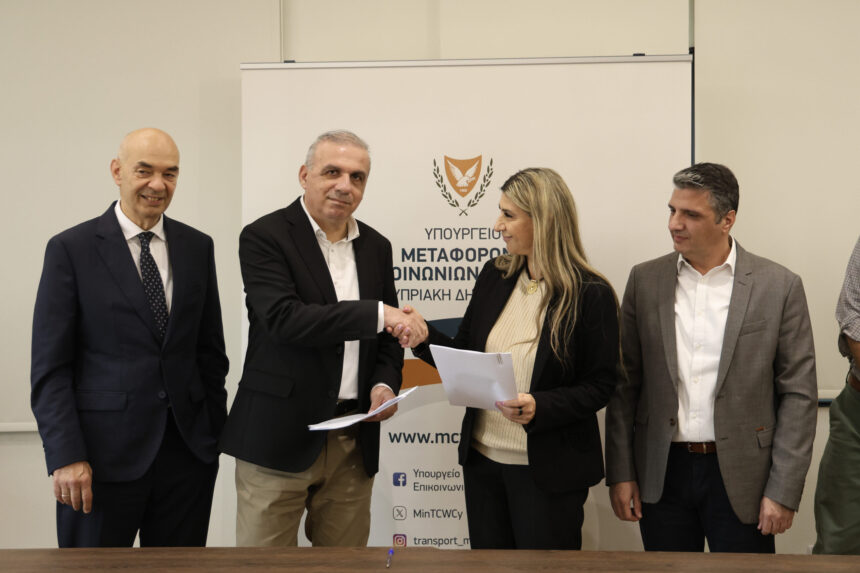 New Hotline Launched to Assist with Road Transport Department Queries
