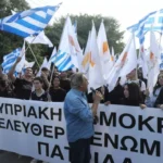 Cyprus Marks 42 Years Since Illegal Declaration of Turkish-Occupied Pseudo-State