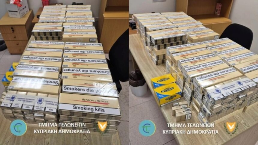 Passenger Caught Smuggling Untaxed Cigarettes at Paphos Airport