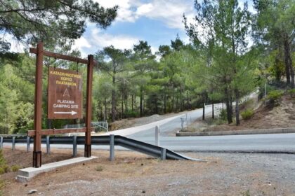 Platania Camping Site Set for Major Upgrades