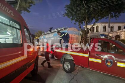 Major Wildfire Between Koili and Stroumbi in Paphos