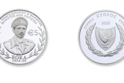 Central Bank of Cyprus Issues Silver Coin Honouring Eoka Hero