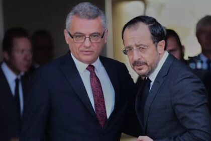 Cyprus Conference: Christodoulides Ready for December Meeting