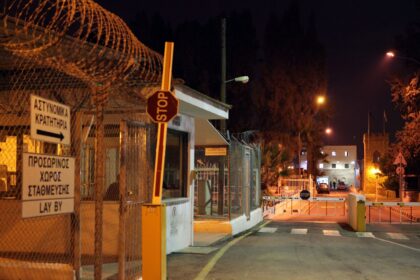 Heart Attack Confirmed in Death of 45-Year-Old Inmate