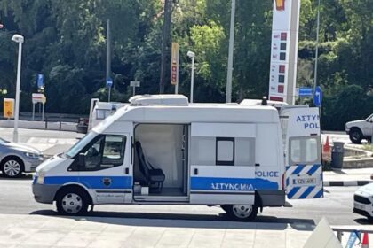 Arrest of Turkish Cypriot Linked to Serbian Hitmen Case