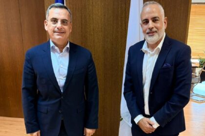Cyprus Professional Bodies Enhance Investment Cooperation