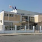 Cyprus Jewish Community Withdraws Trump Tribute Amid Public Outcry