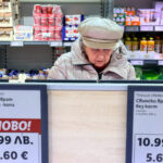 Bulgaria euro: Bulgaria's Transition to the Euro: Central Bank to Exchange Levs for Euros