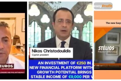 Ai-generated scams: AI-Generated Scam Videos Deceive Cypriots, Targeting President and Celebrities