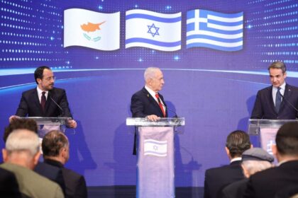 Cyprus, Israel and Greece Strengthen Ties with New Cybersecurity Centre