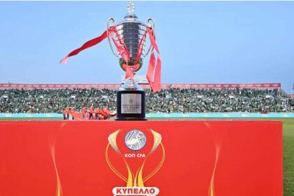 Cup Fixtures: B Phase with Exciting Derbies