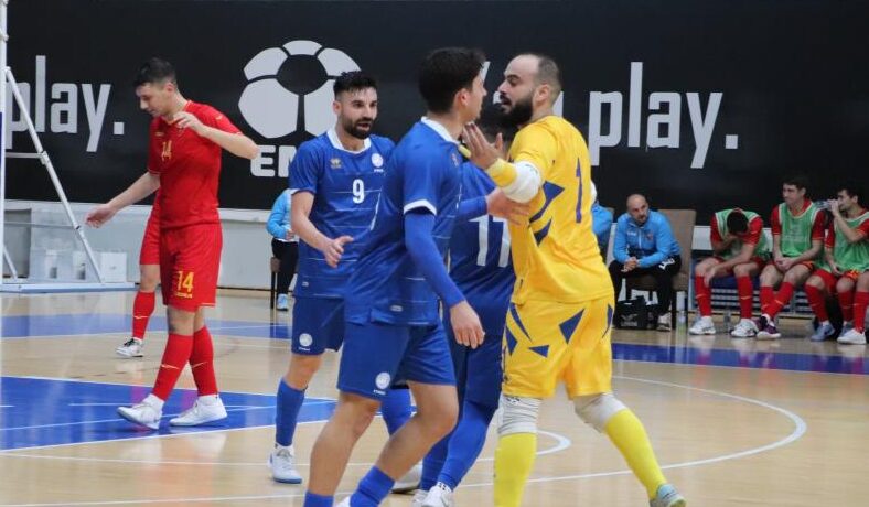 εθνική futsal: Εθνική Futsal: Δεύτερο φιλικό στο Μαυροβούνιο με στόχο τη νίκη