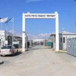 Cyprus Excludes Asylum Seekers from Vital Digital Services