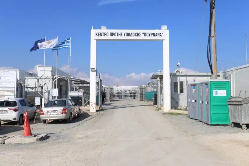 Cyprus Excludes Asylum Seekers from Vital Digital Services