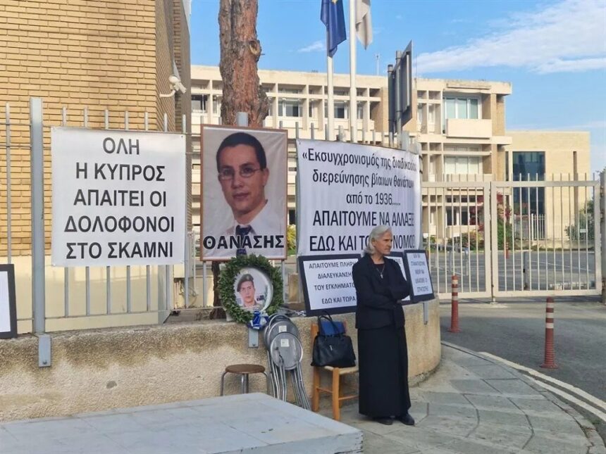 Ex-police Officer Requests Suspension of Thanasis Nicolaou Prosecution