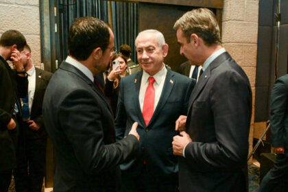 Unlimited Cooperation Between Cyprus, Israel, and Greece