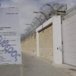 Nicosia Central Prisons Faces Ongoing Crisis as Two Inmates Die