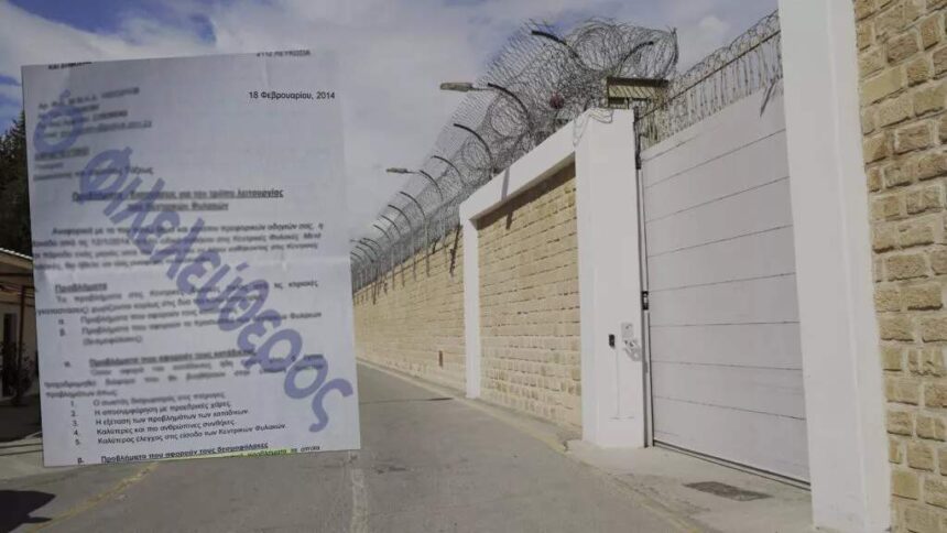 Nicosia Central Prisons Faces Ongoing Crisis as Two Inmates Die