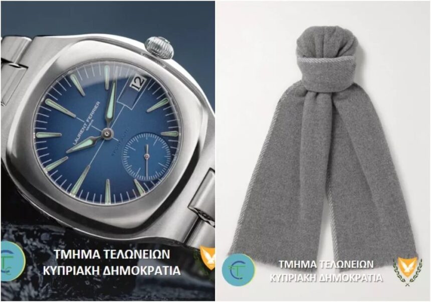 Larnaca Airport Customs Catch Passenger with €105,000 Watch