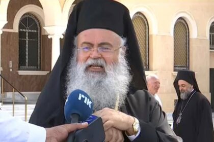 Archbishop Criticises Federal Solutions to Cyprus Problem as 'National Euthanasia'