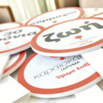 Karaiskakio Foundation Celebrates 30 Years of Transforming Lives Through Transplant Donations