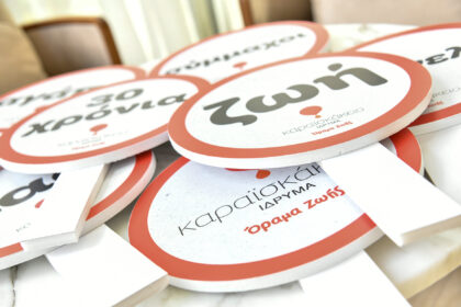 Karaiskakio Foundation Celebrates 30 Years of Transforming Lives Through Transplant Donations