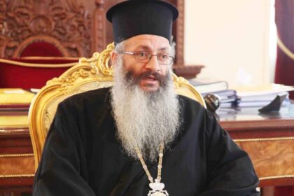 Bishop of Karpasia to Collaborate with Police Amid Fund Misappropriation Claims