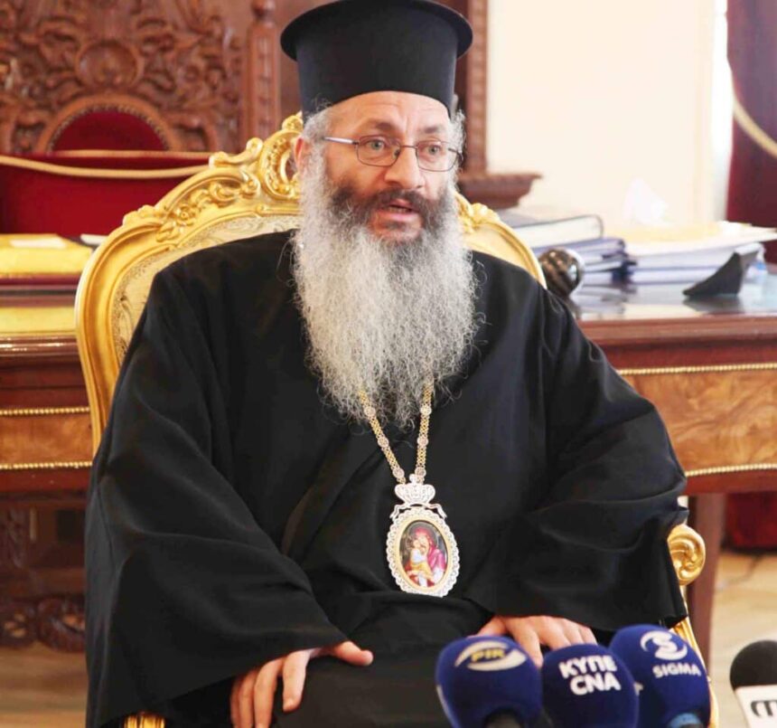 Bishop of Karpasia to Collaborate with Police Amid Fund Misappropriation Claims