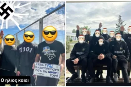Neo-Nazi Group Membership Surges Among Students at Vergina Lyceum Cyprus