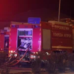 Nicosia Christmas Fire Victim Died from Soot Inhalation